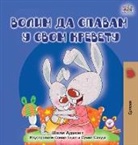 Shelley Admont, Kidkiddos Books - I Love to Sleep in My Own Bed (Serbian edition - Cyrillic alphabet)