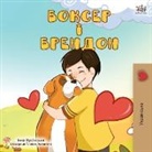 Kidkiddos Books, Inna Nusinsky - Boxer and Brandon (Ukrainian Edition)