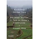 Xiaowei Wang - Blockchain Chicken Farm