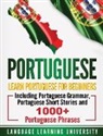 Language Learning University - Portuguese