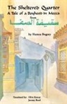 Hamza Bogary - The Sheltered Quarter