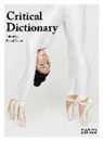 David Evans - Critical Dictionary