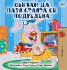 Shelley Admont, Kidkiddos Books - I Love to Keep My Room Clean (Bulgarian Edition)