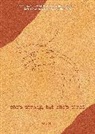 r. h. Sin, r.h. Sin - She's Strong But She's Tired