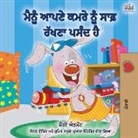 Shelley Admont, Kidkiddos Books - I Love to Keep My Room Clean (Punjabi Edition -Gurmukhi)