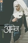 Sister Jesme - AMEN
