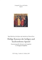 Anargyros Anapliotis, Anargyros Anapliotis - Heilige Kanones der heiligen und hochverehrten Apostel