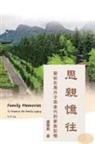 ¿¿¿, Y. P. Lu - Family Memories
