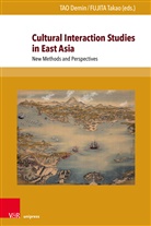 TAKAO, Takao, Fujita Takao, Demi Tao, Demin Tao - Cultural Interaction Studies in East Asia
