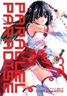 Lynn Okamoto, Lynn Okamoto - Parallel Paradise Vol. 3