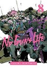 Tasuku Karasuma, Tasuku Karasuma - No guns life v8
