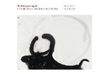 Sh&amp;, Max Gimblett, Gimblett Max - Disappearing Ox