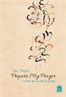 Dov Singer - Prepare My Prayer