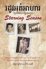 Seang M. Seng M. D. - Starving Season