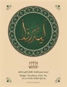 Fadel Soliman - Bridges' Translation of the Ten Qira'at of the Noble Qur'an (colored)