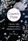 Nikki Strange - Cosmic Flow