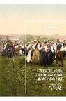 Samuel Foster, Samuel (University of East Anglia Foster, FOSTER SAMUEL - Yugoslavia in the British Imagination