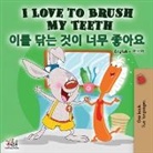 Shelley Admont, Kidkiddos Books - I Love to Brush My Teeth (English Korean Bilingual Book)
