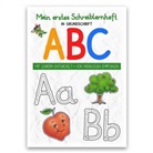 E&amp;Z-Verlag Gmbh - Mein buntes Kinder-ABC Grundschrift Schreiblernheft DIN A5
