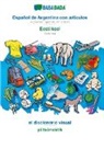 Babadada Gmbh - BABADADA, Español de Argentina con articulos - Eesti keel, el diccionario visual - piltsõnastik