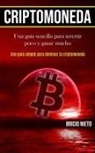 Bricio Nieto, Bricio Nieto - Criptomoneda