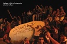 Jehad Saftawi, Jehad Saftawi - My Gaza