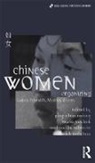 Ping-Chun Jaschok Hsiung, Red Chan, Ping-Chun Hsiung, Hsiung Ping-Chun, Maria Jaschok, Jaschok Maria... - Chinese Women Organizing