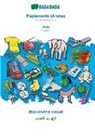 Babadada Gmbh - BABADADA, Papiamento (Aruba) - Pashto (in arabic script), diccionario visual - visual dictionary (in arabic script)
