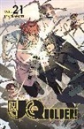 Ken Akamatsu - UQ HOLDER! 21