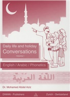 Mohamed Abdel Aziz - Daily life and holiday conversations, Volume I. Vol.1