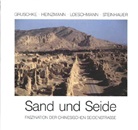 Sand und Seide