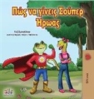 Kidkiddos Books, Liz Shmuilov - Being a Superhero (Greek Edition)