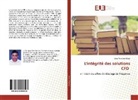 Ajoy Roychowdhury - L'intégrité des solutions CFD