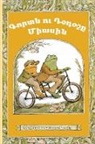 Arnold Lobel - Frog and Toad Together