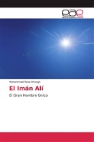 Mohammad reza Afroogh - El Imán Alí