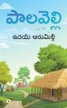 Uday Arumilli - Paalavelli