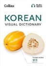 Collins Dictionaries - Korean Visual Dictionary