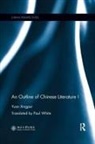 Yuan Xingpei, Yuan (Professor of Department of Chinese Xingpei, Yuan (professor of Department of Chinese Language and Literature Xingpei - Outline of Chinese Literature I