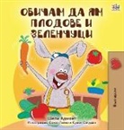 Shelley Admont, Kidkiddos Books - I Love to Eat Fruits and Vegetables (Bulgarian Edition)