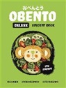 Kyoko Kusumoto, Kusumoto Kyoko, Peter Williams, Sue Xouris, Xouris Sue - Obento Deluxe Student Book