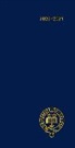 Oxford - Oxford University Pocket Diary 2020-21
