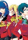 Kevin Gifford, Homura Kawamoto, Homura Kawamoto, Anthony Quintessenza, Ke Saiki, Kei Saiki - Kakegurui Twin, Vol. 7