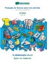 Babadada Gmbh - BABADADA, Français de Suisse avec des articles - shqipe, le dictionnaire visuel - fjalor me ilustrime