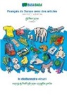Babadada Gmbh - BABADADA, Français de Suisse avec des articles - Georgian (in georgian script), le dictionnaire visuel - visual dictionary (in georgian script)