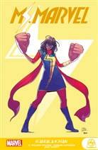 Adria Alphona, Adrian Alphona, G Willo Wilson, G Willow Wilson, G Wilo Wilson, G. Willow Wilson... - Ms. Marvel