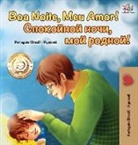 Shelley Admont, Kidkiddos Books - Goodnight, My Love! (Portuguese Russian Bilingual Book)