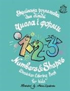 Smallest Scholars - Numbers & Shapes Ukrainian coloring book for kids