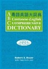 Robert S Bauer, Robert S. Bauer, Robert S./ Mair Bauer, Victor H Mair, Victor H. Mair - ABC Cantonese-english Comprehensive Dictionary