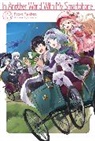 Patora Fuyuhara, Fuyuhara Patora, Hodgson Andrew, Eiji Usatsuka, Eiji Usatsuka, Usatsuka Eiji - In Another World With My Smartphone: Volume 13 (Light Novel)