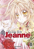Arina Tanemura - Kamikaze Kaito Jeanne, Luxury Edition. Bd.2